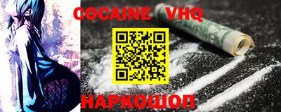 ПСИЛОЦИБИНОВЫЕ ГРИБЫ Рязань