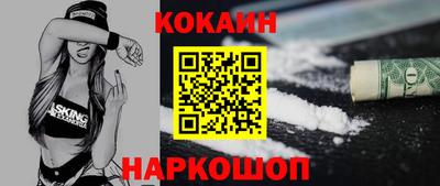 ALPHA PVP Рузаевка