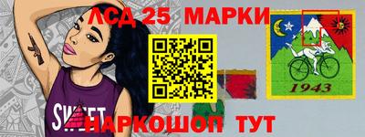 гашишное масло Рыбинск