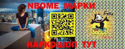 ПСИЛОЦИБИНОВЫЕ ГРИБЫ Рязань