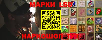 ALPHA PVP Рузаевка