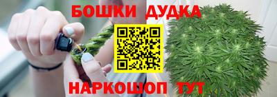 ПСИЛОЦИБИНОВЫЕ ГРИБЫ Рязань