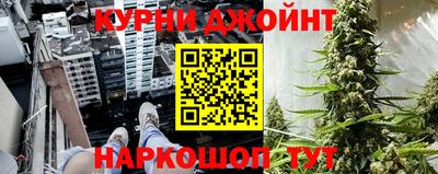 ПСИЛОЦИБИНОВЫЕ ГРИБЫ Рязань