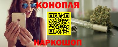 ALPHA PVP Рузаевка