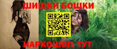 ALPHA PVP Рузаевка