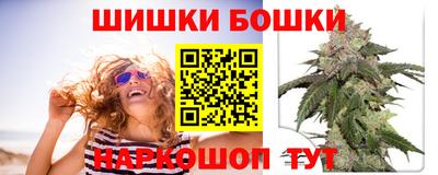 ПСИЛОЦИБИНОВЫЕ ГРИБЫ Рязань