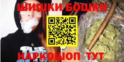 ПСИЛОЦИБИНОВЫЕ ГРИБЫ Рязань
