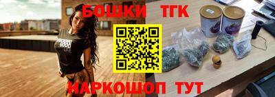 ALPHA PVP Рузаевка