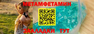 гашишное масло Рыбинск