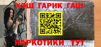 ПСИЛОЦИБИНОВЫЕ ГРИБЫ Рязань
