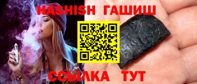 ПСИЛОЦИБИНОВЫЕ ГРИБЫ Рязань