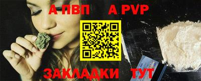 ПСИЛОЦИБИНОВЫЕ ГРИБЫ Рязань