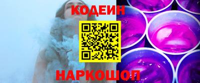ALPHA PVP Рузаевка