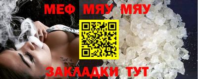 ПСИЛОЦИБИНОВЫЕ ГРИБЫ Рязань