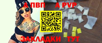 ПСИЛОЦИБИНОВЫЕ ГРИБЫ Рязань